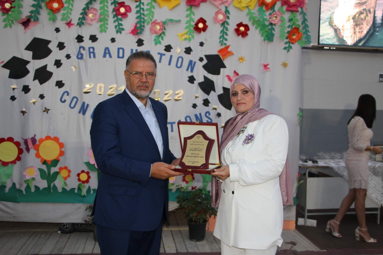 اقامته مدرسة كفررمان الرسمية الأولى لتخريج طلابها الناجحين - دفعة " جهاد وحصاد" 2021 – 2022 